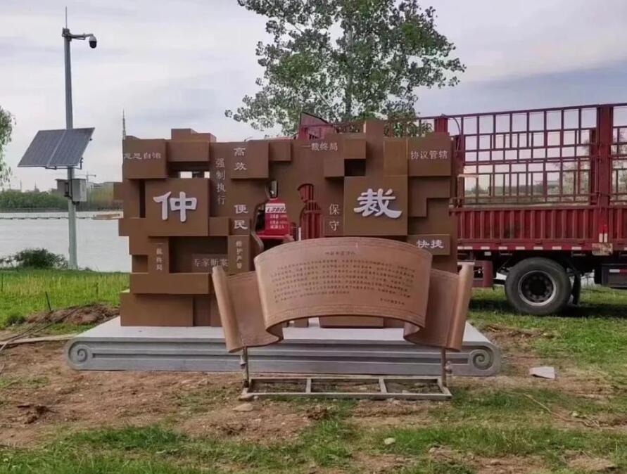 玉林耐候钢招牌